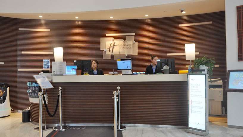 Imagen de los interiores del Hotel Holiday Inn Express Suzhou Industrial Park, An Ihg. Foto 17