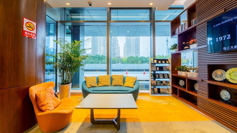 Imagen de los interiores del Hotel Holiday Inn Express Suzhou Industrial Park, An Ihg. Foto 18