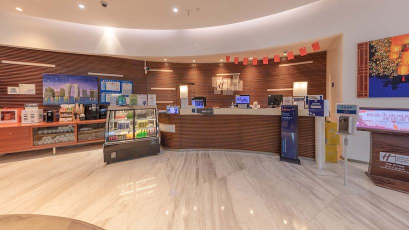 Imagen de los interiores del Hotel Holiday Inn Express Suzhou Industrial Park, An Ihg. Foto 20
