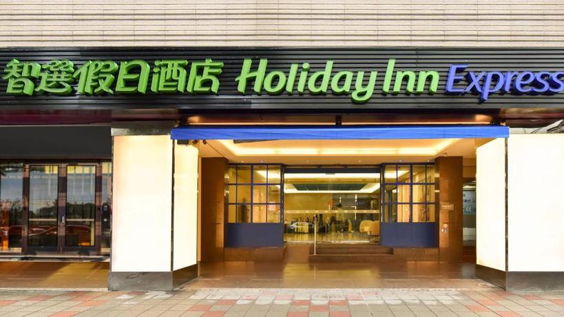 Imagen de los exteriores del Hotel Holiday Inn Express Taipei Train Station by IHG. Foto 15
