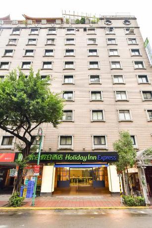 Imagen general del Hotel Holiday Inn Express Taipei Train Station by IHG. Foto 1