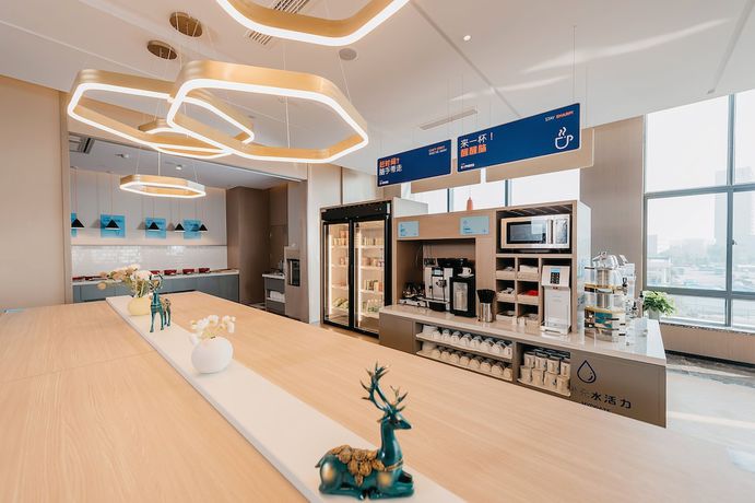 Imagen del bar/restaurante del Hotel Holiday Inn Express Taizhou CMC. Foto 4