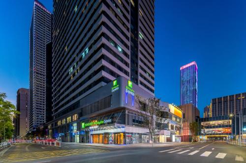 Imagen general del Hotel Holiday Inn Express Taizhou City Center, an IHG. Foto 2