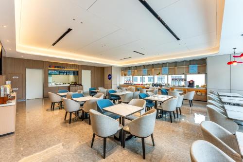 Imagen general del Hotel Holiday Inn Express Taizhou City Center, an IHG. Foto 4