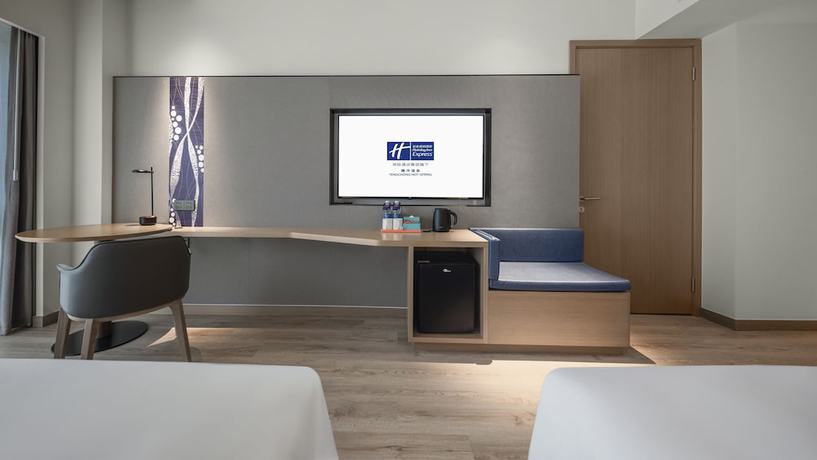 Imagen de la habitación del Hotel Holiday Inn Express Tengchong Hot Spring, an IHG. Foto 7