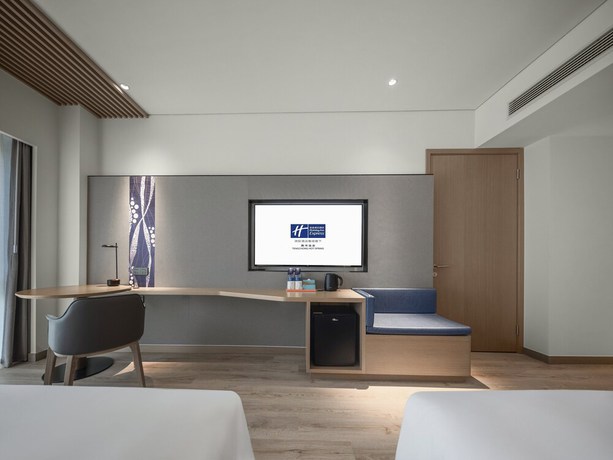 Imagen de la habitación del Hotel Holiday Inn Express Tengchong Hot Spring, an IHG. Foto 19