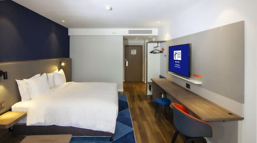 Imagen de la habitación del Hotel Holiday Inn Express Tianjin Airport East, an IHG Hotel. Foto 16
