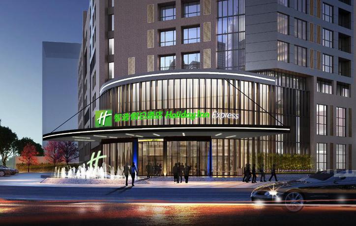Imagen de los exteriores del Hotel Holiday Inn Express Tianjin Airport East, an IHG Hotel. Foto 20