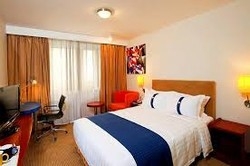 Imagen de la habitación del Hotel Holiday Inn Express Tianjin City Center. Foto 4