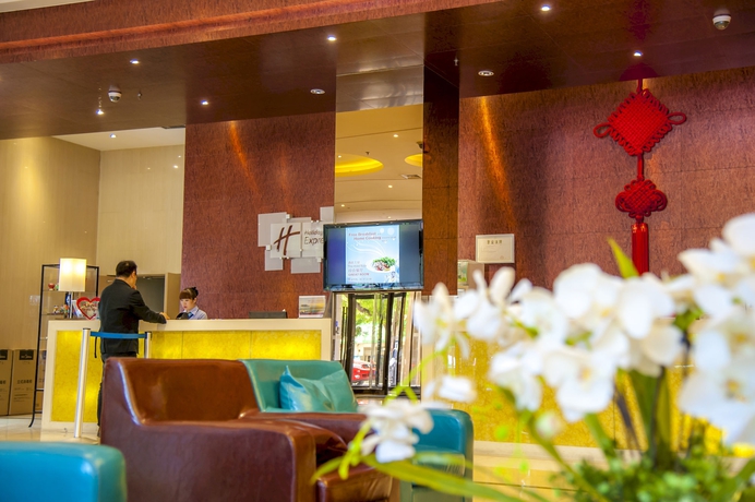 Imagen de los interiores del Hotel Holiday Inn Express Tianjin Heping, An Ihg. Foto 12
