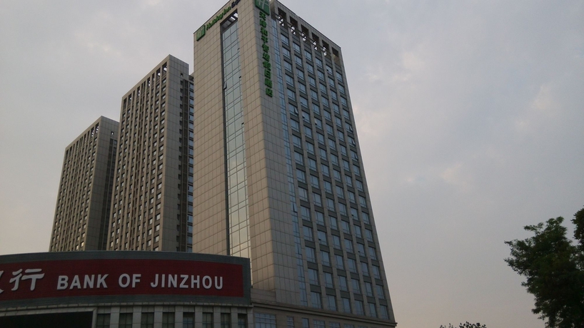 Imagen general del Hotel Holiday Inn Express Tianjin Heping, An Ihg. Foto 3