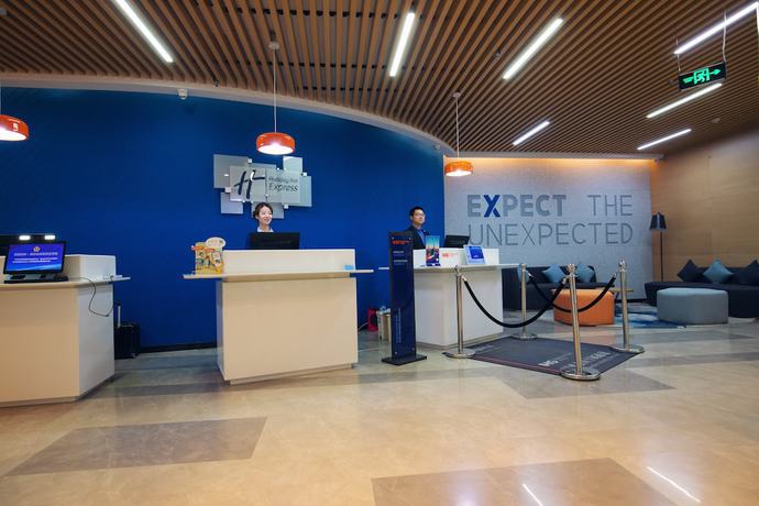 Imagen de la habitación del Hotel Holiday Inn Express Tianshui City Center. Foto 6