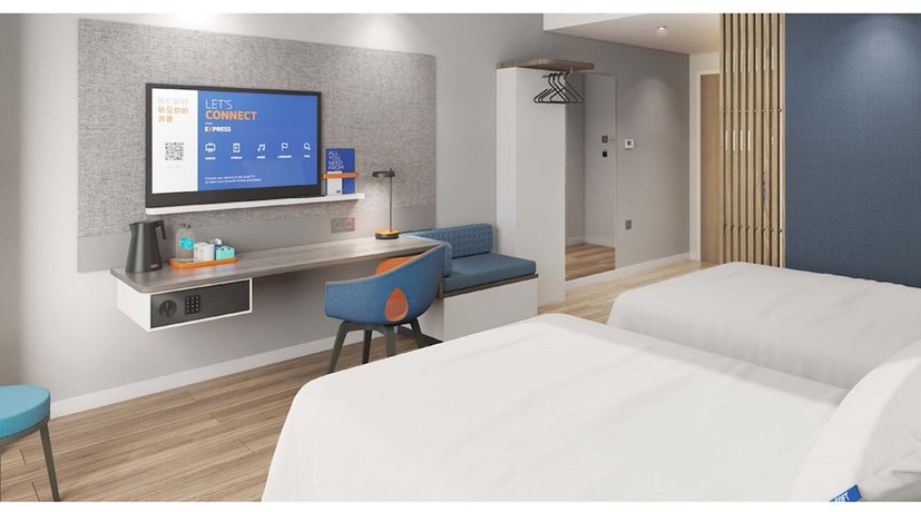Imagen de la habitación del Hotel Holiday Inn Express Urumqi Station, An Ihg. Foto 11