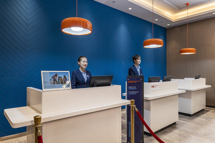 Imagen de los interiores del Hotel Holiday Inn Express Urumqi Station, An Ihg. Foto 20