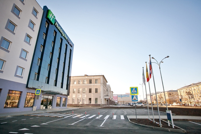 Imagen de los exteriores del Hotel Holiday Inn Express Voronezh - Kirova. Foto 9