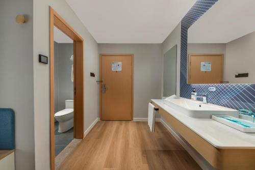 Imagen de la habitación del Hotel Holiday Inn Express Wawu Mountain, an IHG. Foto 13