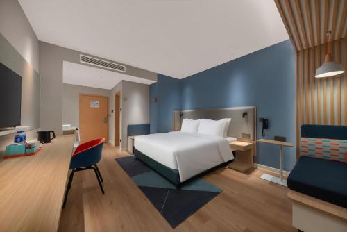 Imagen de la habitación del Hotel Holiday Inn Express Wawu Mountain, an IHG. Foto 14