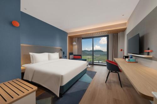 Imagen de la habitación del Hotel Holiday Inn Express Wawu Mountain, an IHG. Foto 15