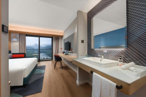 Imagen general del Hotel Holiday Inn Express Wawu Mountain, an IHG. Foto 5