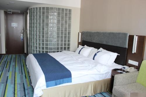 Imagen de la habitación del Hotel Holiday Inn Express Weihai Hi-tech Zone, An Ihg. Foto 10