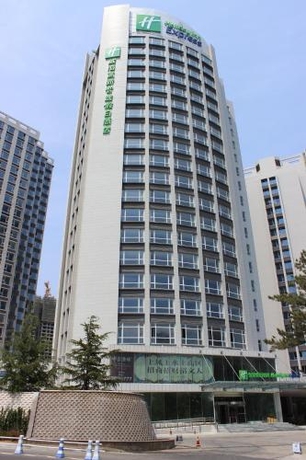 Imagen general del Hotel Holiday Inn Express Weihai Hi-tech Zone, An Ihg. Foto 3