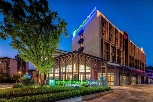 Imagen general del Hotel Holiday Inn Express Wuxi East Station, an IHG. Foto 3