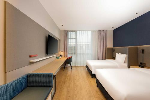 Imagen de la habitación del Hotel Holiday Inn Express Wuxi East Station, an IHG. Foto 14
