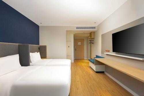 Imagen de la habitación del Hotel Holiday Inn Express Wuxi East Station, an IHG. Foto 15