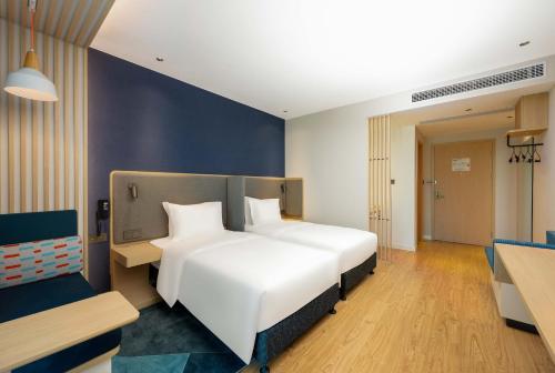 Imagen general del Hotel Holiday Inn Express Wuxi East Station, an IHG. Foto 7