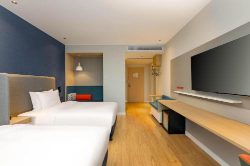 Imagen general del Hotel Holiday Inn Express Wuxi East Station, an IHG. Foto 8