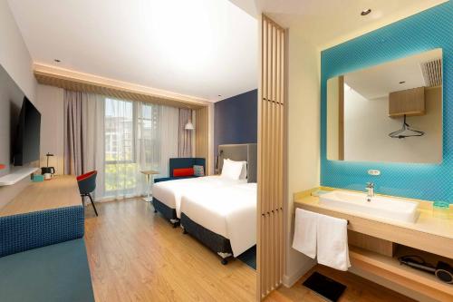 Imagen general del Hotel Holiday Inn Express Wuxi East Station, an IHG. Foto 10