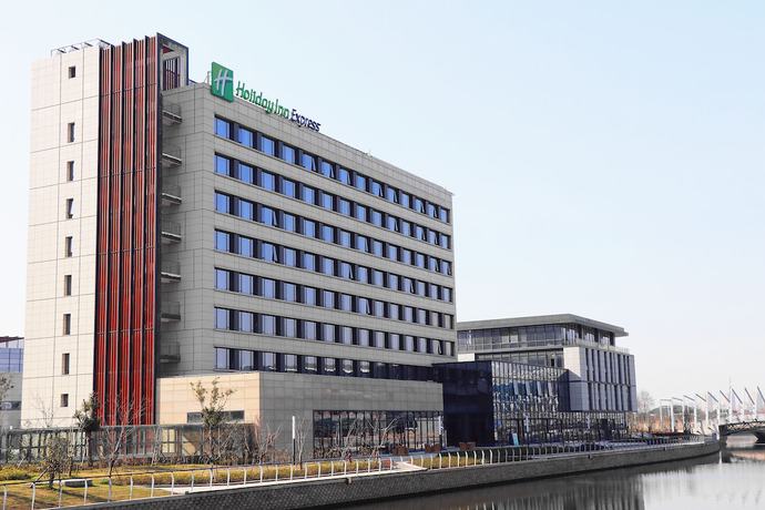 Imagen general del Hotel Holiday Inn Express Wuxi Taihu New City, An Ihg. Foto 3