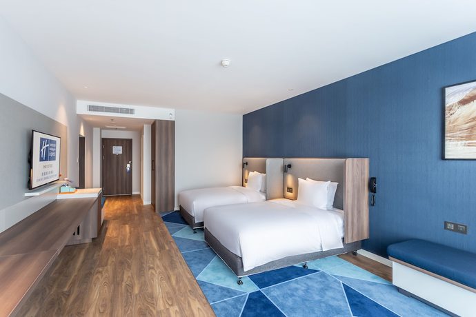 Imagen de la habitación del Hotel Holiday Inn Express Xi'An Intl Trade and Logistic Park. Foto 5