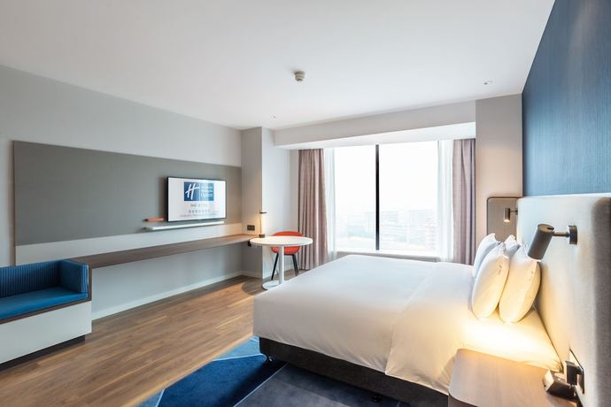 Imagen de la habitación del Hotel Holiday Inn Express Xi'An Intl Trade and Logistic Park. Foto 8