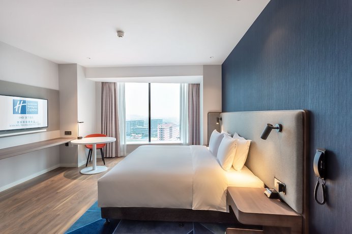 Imagen de la habitación del Hotel Holiday Inn Express Xi'An Intl Trade and Logistic Park. Foto 9