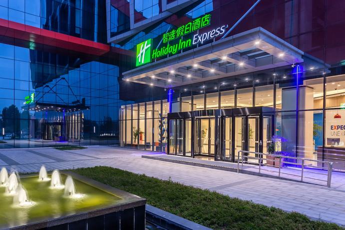 Imagen general del Hotel Holiday Inn Express Xi'An Intl Trade and Logistic Park. Foto 1