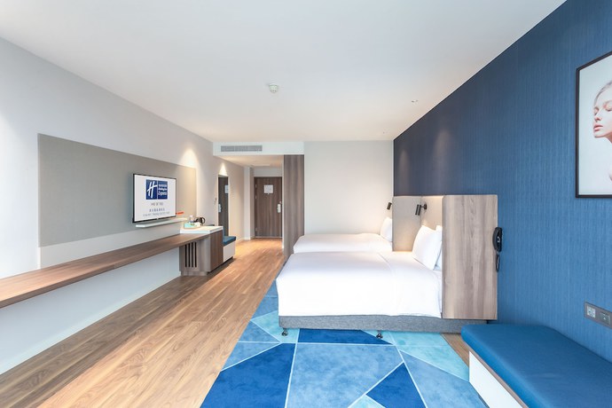 Imagen de la habitación del Hotel Holiday Inn Express Xi'An Intl Trade and Logistic Park. Foto 11