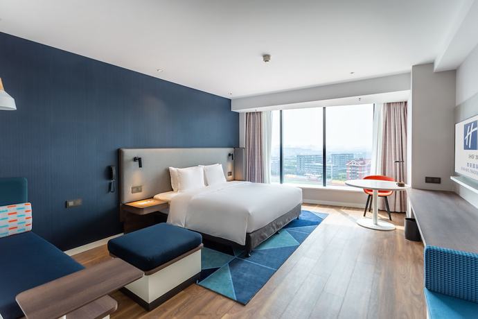 Imagen de la habitación del Hotel Holiday Inn Express Xi'An Intl Trade and Logistic Park. Foto 12