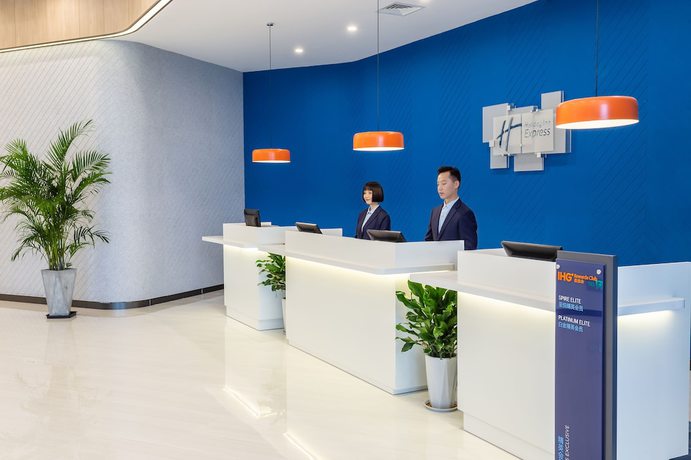 Imagen de los interiores del Hotel Holiday Inn Express Xi'An Intl Trade and Logistic Park. Foto 19