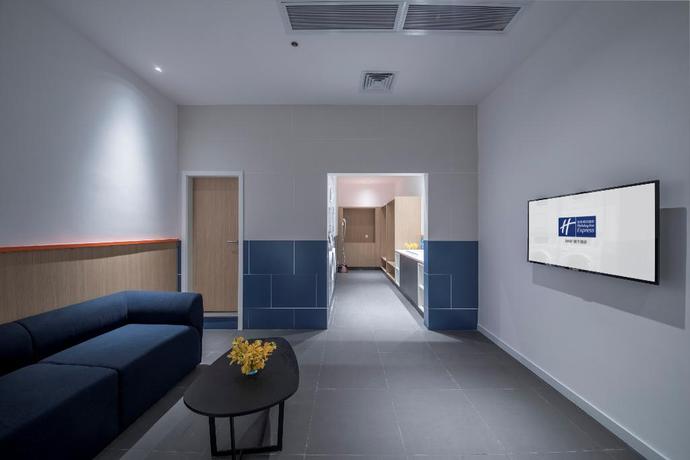 Imagen de la habitación del Hotel Holiday Inn Express Xiamen Airport Harbor. Foto 11