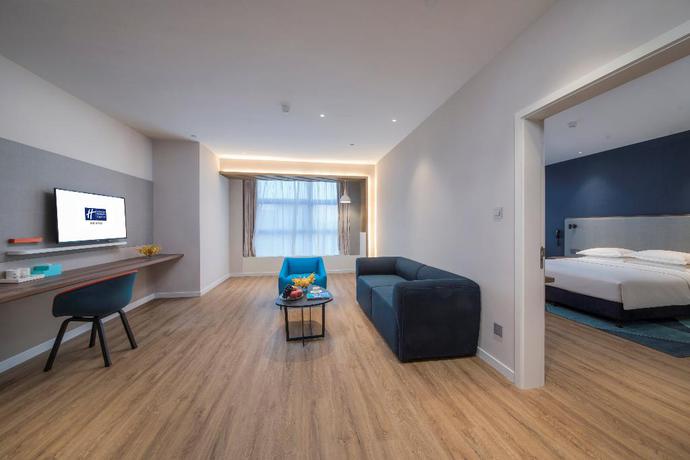 Imagen de la habitación del Hotel Holiday Inn Express Xiamen Airport Harbor. Foto 14
