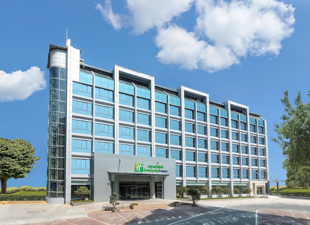 Imagen general del Hotel Holiday Inn Express Xiamen Tongan, An Ihg. Foto 1