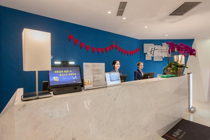 Imagen general del Hotel Holiday Inn Express Xi'an Bell Tower, An Ihg. Foto 4
