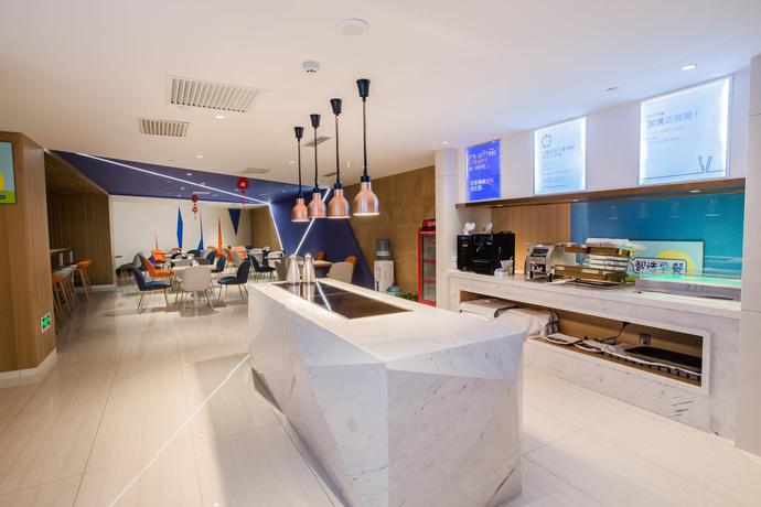 Imagen general del Hotel Holiday Inn Express Xi'an Bell Tower, An Ihg. Foto 7