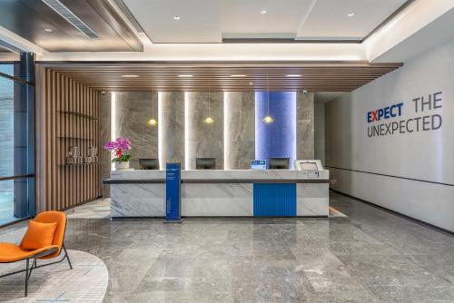 Imagen general del Hotel Holiday Inn Express Xi\'an Daxing, an IHG. Foto 3