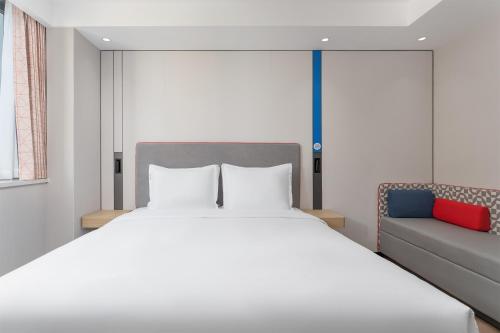 Imagen de la habitación del Hotel Holiday Inn Express Xi\'an Daxing, an IHG. Foto 11