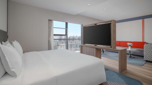 Imagen de la habitación del Hotel Holiday Inn Express Xi\'an Fengdong, an IHG. Foto 18