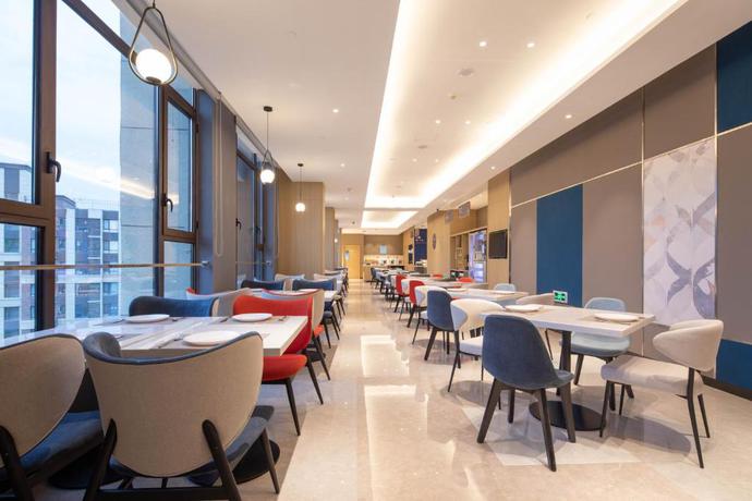 Imagen del bar/restaurante del Hotel Holiday Inn Express Xi'an High-tech South, An Ihg. Foto 3