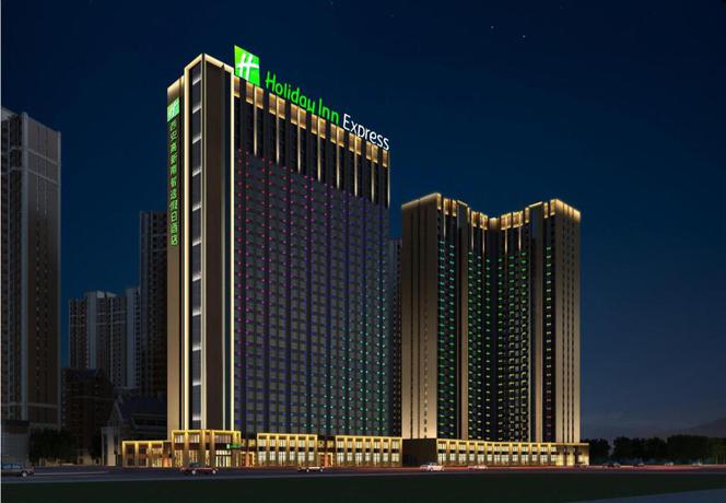 Imagen general del Hotel Holiday Inn Express Xi'an High-tech South, An Ihg. Foto 1