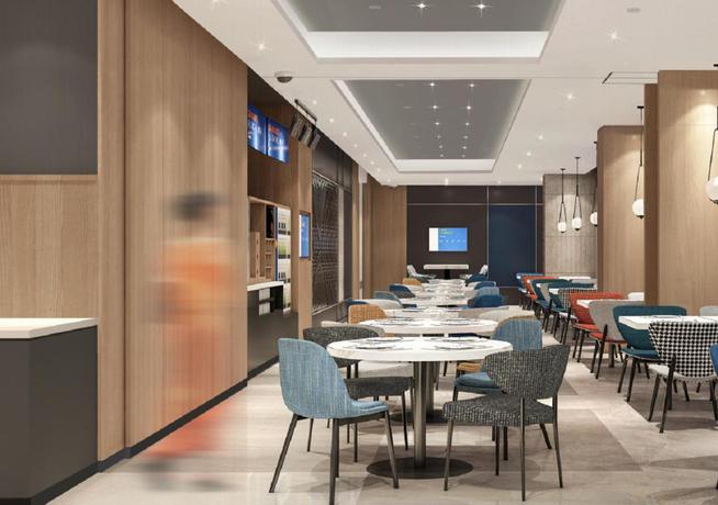 Imagen del bar/restaurante del Hotel Holiday Inn Express Xi'an High-tech South, An Ihg. Foto 4